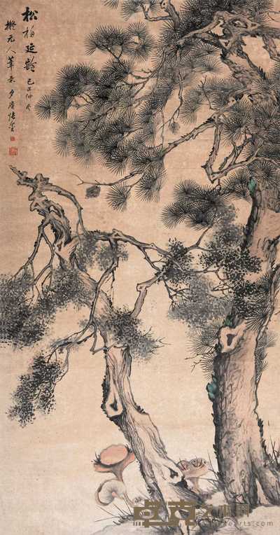 张夕庵 1809年作 松柏延年 立轴 167×87cm